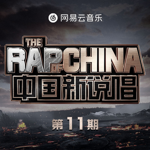 婷婷五月丁香照片
