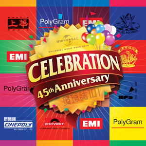 婷婷五月丁香照片
